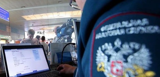 Налоговые платежки на имущество по новым правилам в 2016 году получат жители 28 регионов - «Недвижимость»