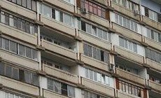 Причины и последствия жилищно-коммунального кризиса - «Недвижимость»