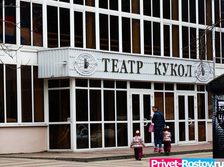 РПЦ отобрала у ростовчан Театр кукол - «Недвижимость»
