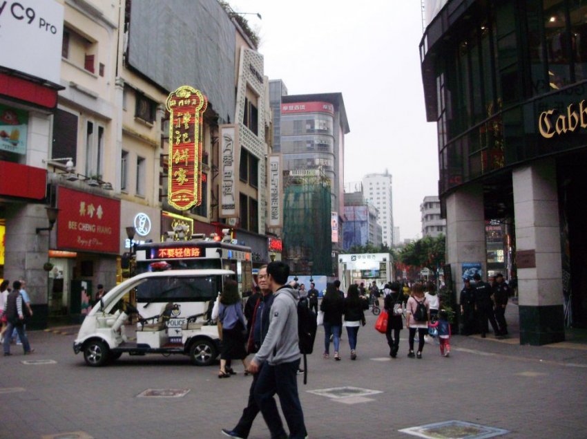 Китайский опыт: как совместить несовместимое для экономического прорыва - «Строим Город»