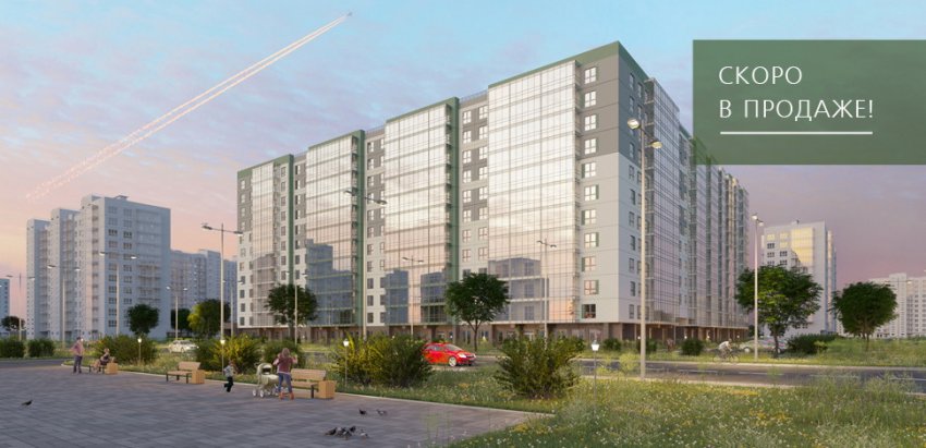 В Шушарах построят жилой дом на углу Окуловской и Старорусского - «Свежие новости строительства»