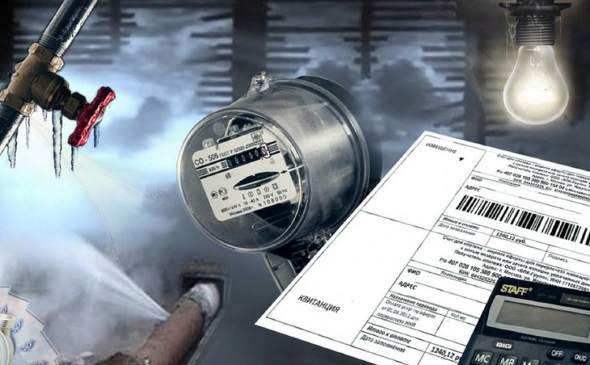 Николай РЕВИН: Новая строка в платежке — повод обратиться в управляющую компанию за разъяснениями - «ЖКХ»