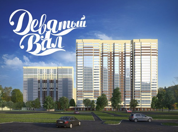 «Лидер груп» подключилось к застройке полей у «Девяткина» - «Свежие новости строительства»