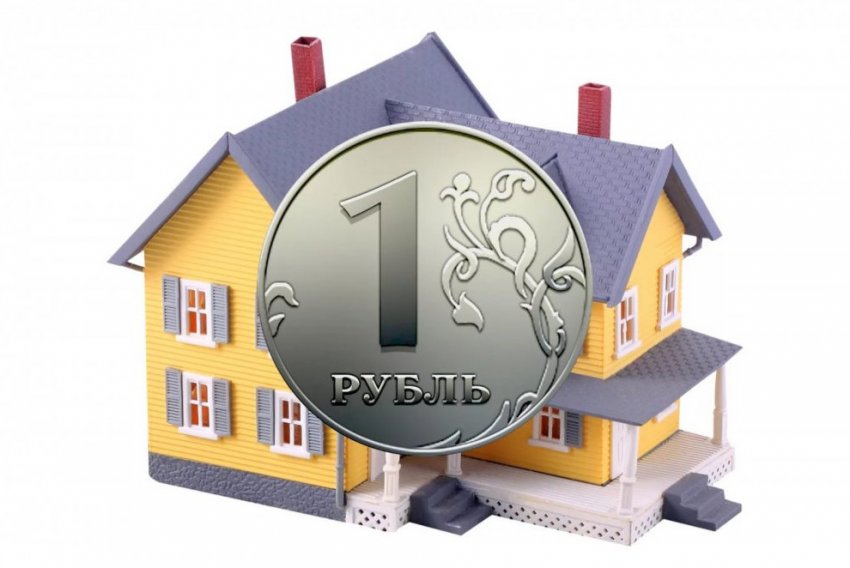 Закон об оценке получил плохую оценку - «Новости рынка недвижимости»