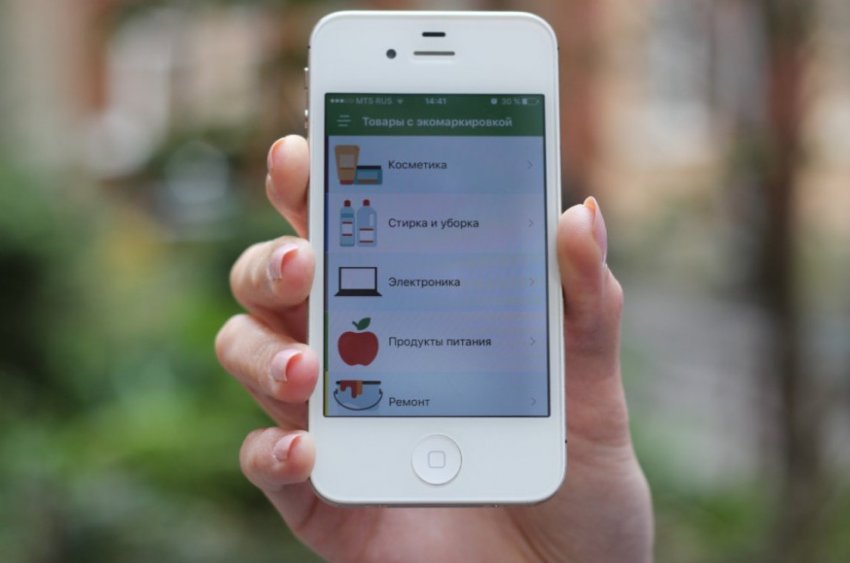 Гринвошинг: новая угроза для строительного рынка? - «Технологии строительства»