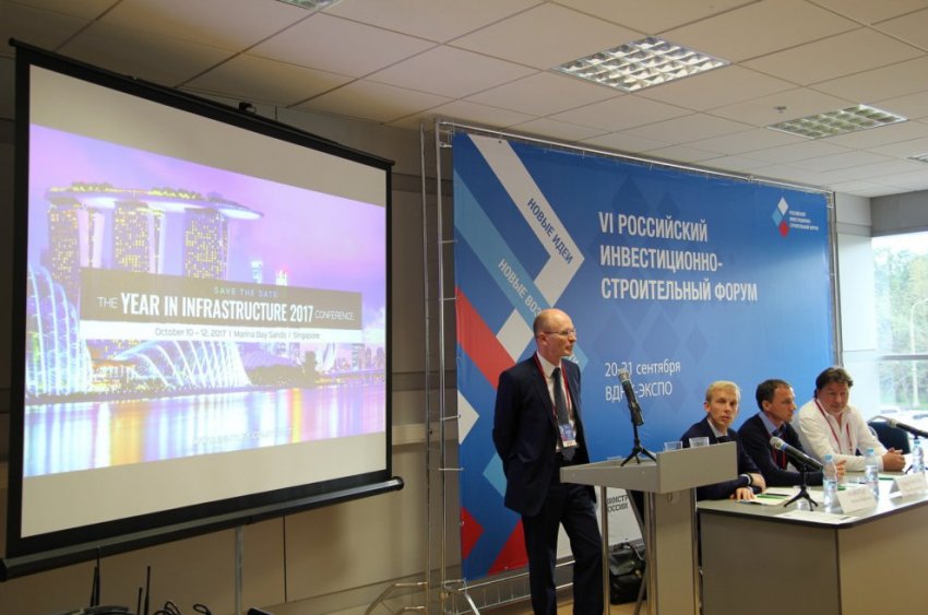 Информационные технологии: путь к прибыльному бизнесу - «Технологии строительства»