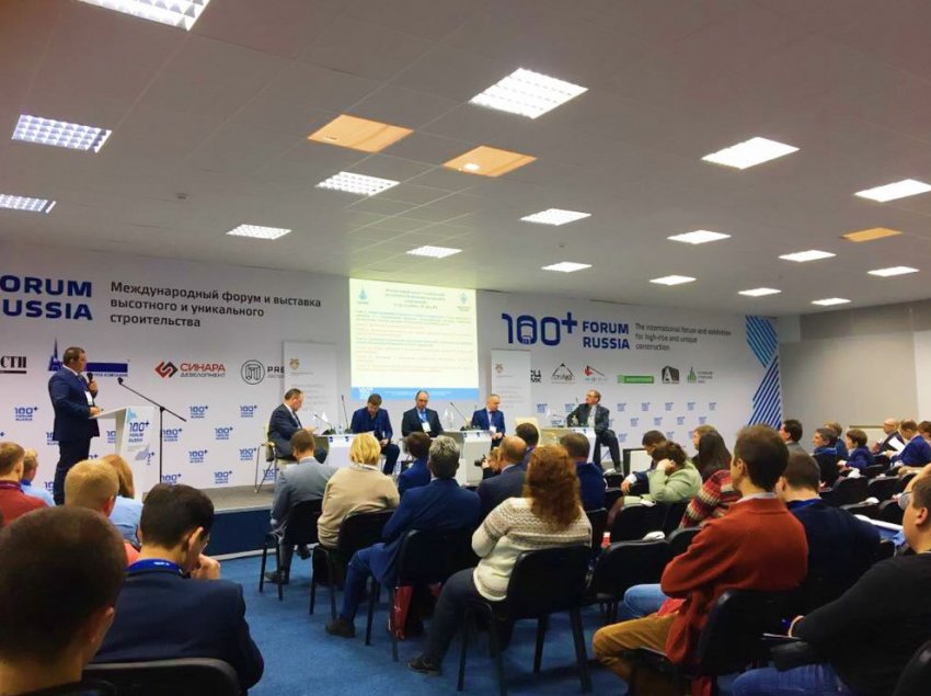 «КНАУФ»: какова отдача от современных специализированных выставок - «Строим Город»