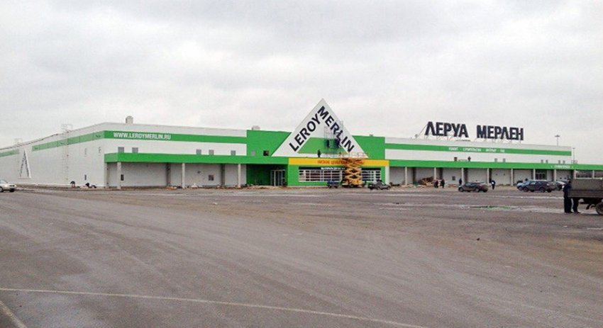 На проспекте Культуры возле КАД откроют «Леруа Мерлен» - «Свежие новости строительства»