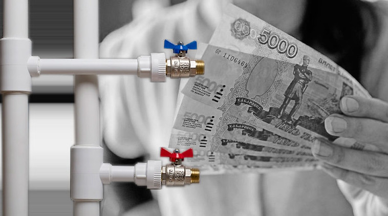 ЖКХ в Москве: водообман по-обручевски или как не надо платить за воду - «ЖКХ»