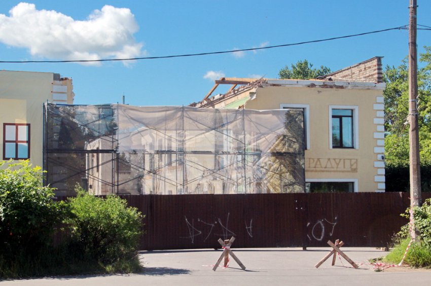 В Ломоносове напротив вокзала сносят бани купца Рубакина - «Свежие новости строительства»