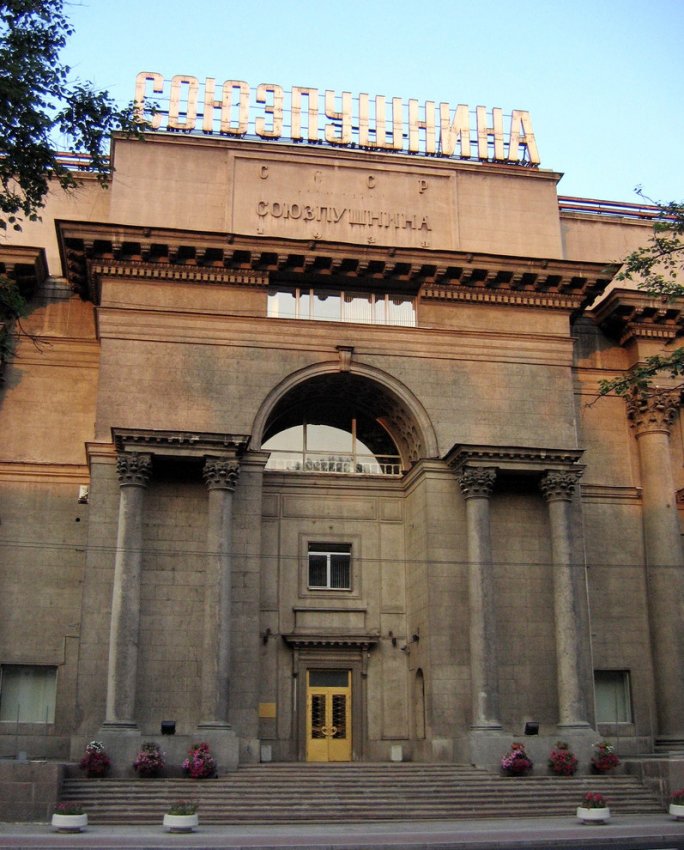 Завершился капитальный ремонт здания «Союзпушнины» на Московском - «Свежие новости строительства»