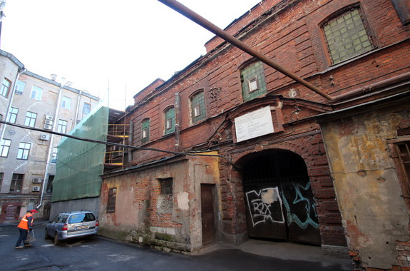 Фонарные бани на Мойке отремонтируют до конца 2015 года - «Свежие новости строительства»