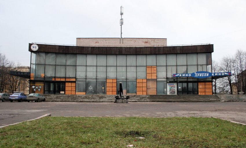 Кинотеатр на Среднем, в котором сидит Центр Курехина, преобразуют - «Свежие новости строительства»