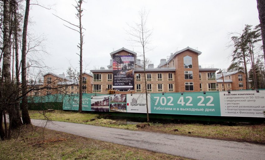 «Пионер» сдал медцентр в Зеленогорске, смахивающий на жилье - «Свежие новости строительства»