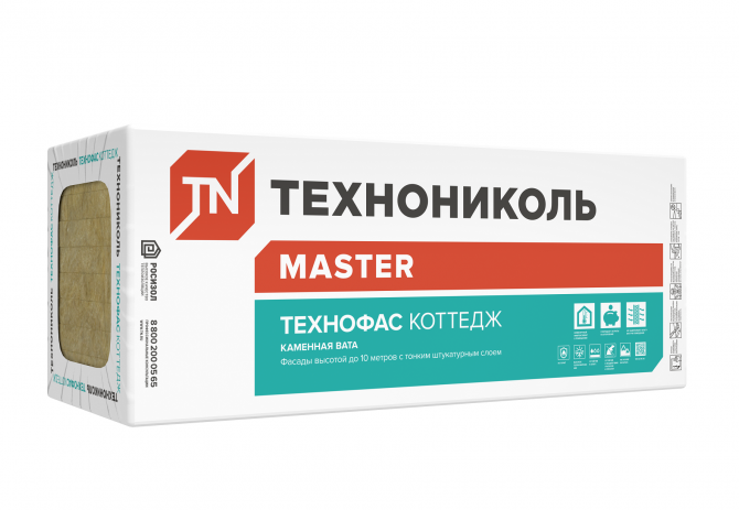 Негорючие фасадные системы от ТЕХНОНИКОЛЬ: собираем надежный и безопасный пазл для частного домостроения - «Строительные Материалы»