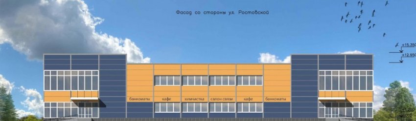 На Северской улице в Славянке вместо паркингов построят торговый комплекс - «Свежие новости строительства»