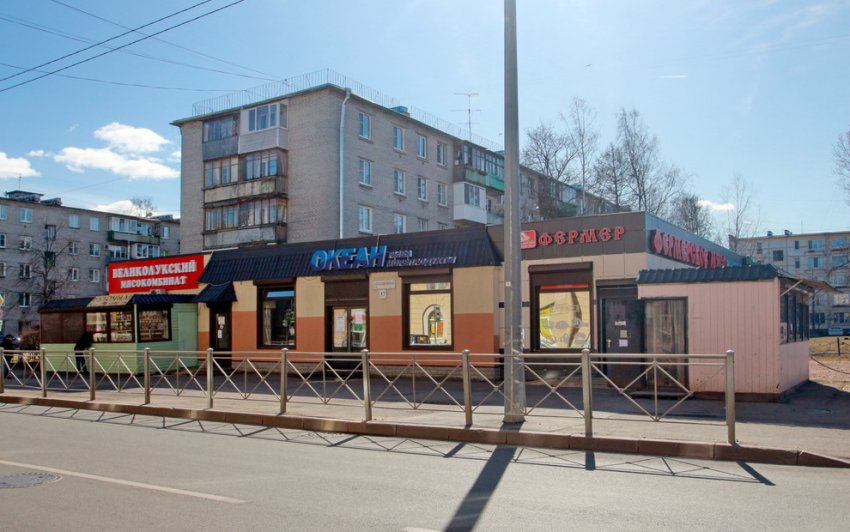 Торговую пристройку на Александровской улице в Ломоносове надстроят - «Свежие новости строительства»