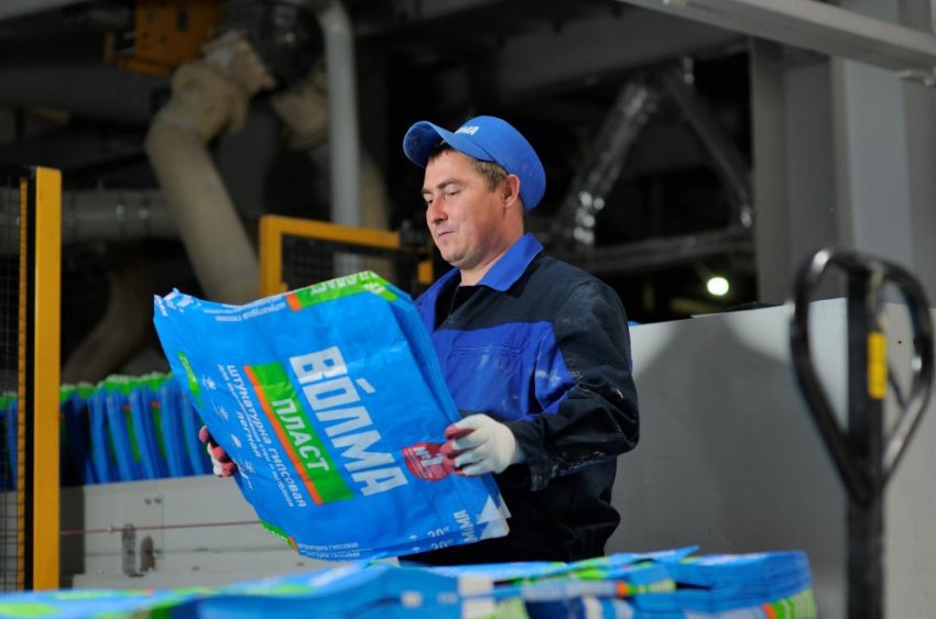 ВОЛМА: Клиентоцентричность, экспорт, digital-подход - «Технологии строительства»