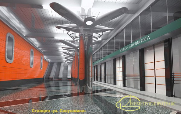Станцию метро «Беговая» украсят пропеллерами и стеклянной полосой - «Свежие новости строительства»