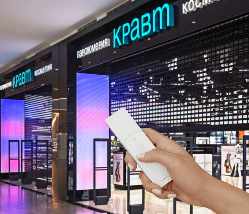 Роллетные решетки Security от «АЛЮТЕХ»: защита вашего дома, магазина и офиса - «Строительные Материалы»