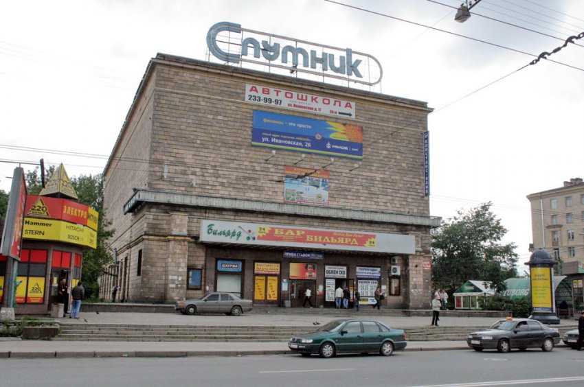 На месте Фарфоровского кладбища разрешили построить ТРЦ - «Свежие новости строительства»