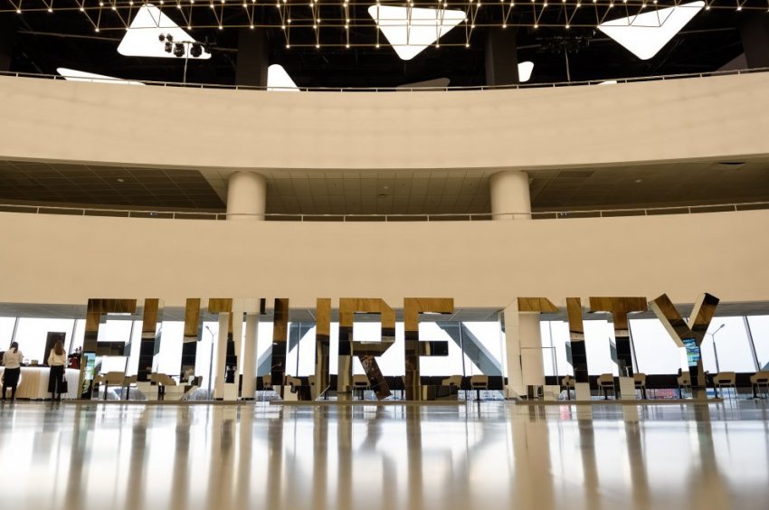 Форум 100+. В каких городах будут жить россияне через 50 лет - «Новости рынка недвижимости»