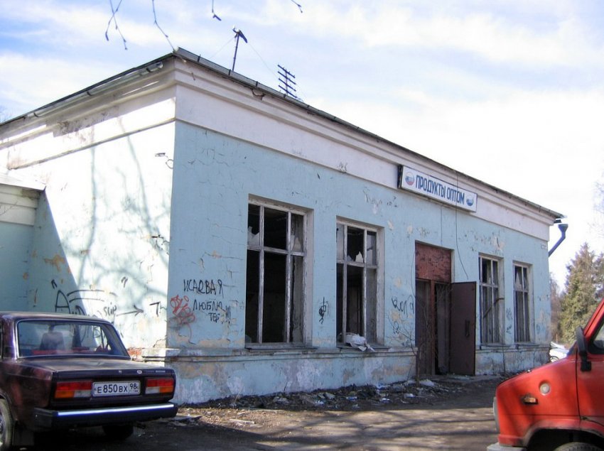 На Фермском шоссе снесли руины продуктового магазина - «Свежие новости строительства»