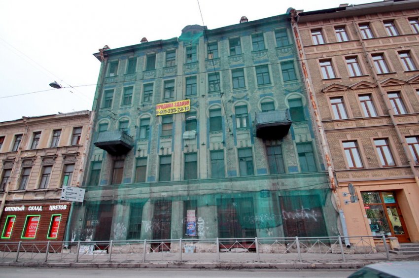 Расселенный жилой дом на углу Расстанной и Лиговского отремонтируют - «Свежие новости строительства»