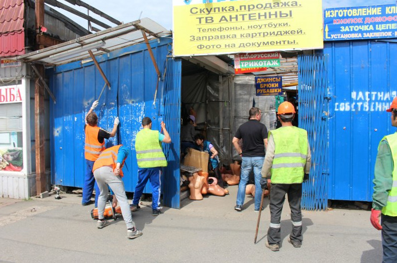 На Скобелевском проспекте демонтировали незаконный вещевой рынок - «Свежие новости строительства»