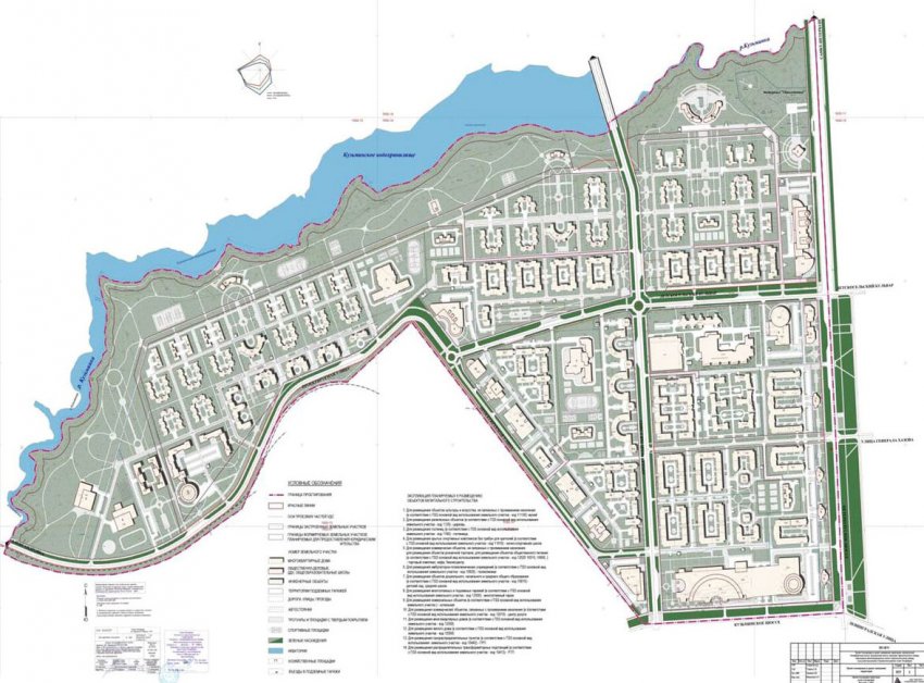 Представлена новая версия застройки у Кузьминского водохранилища в Пушкине - «Свежие новости строительства»