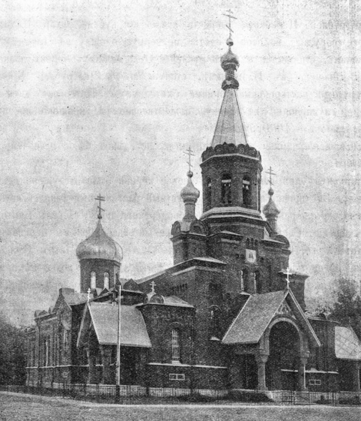 В Старом Петергофе воссоздадут Хрисанфскую церковь - «Свежие новости строительства»