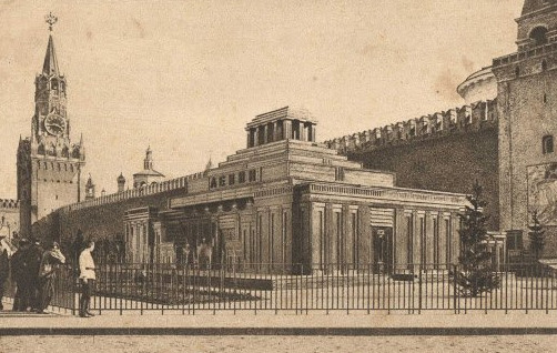 Несостоявшаяся вечность - «Строим Город»