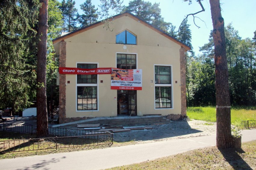 На Приморском шоссе в Солнечном легализовали двухэтажное здание - «Свежие новости строительства»