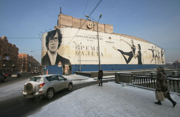 Фрунзенский универмаг вновь покупают для реконструкции под офисы - «Свежие новости строительства»