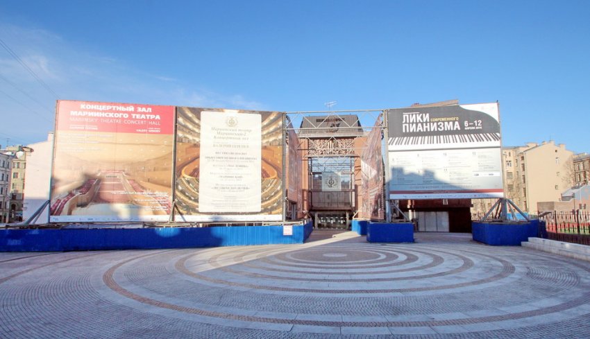 Стройка нового корпуса Мариинки на улице Декабристов остановилась - «Свежие новости строительства»