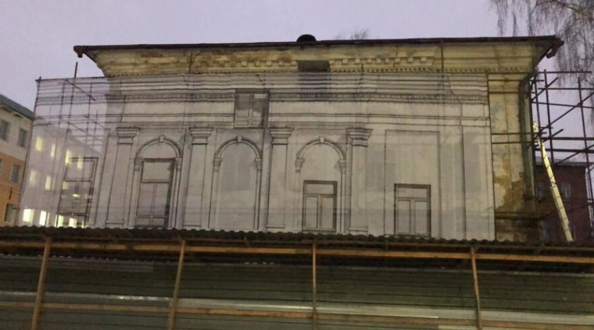 Развалюхи из XIX века в Костроме решили превратить в конфетку - «Недвижимость»