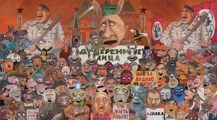 В США ищут недвижимость российской элиты - «Недвижимость»