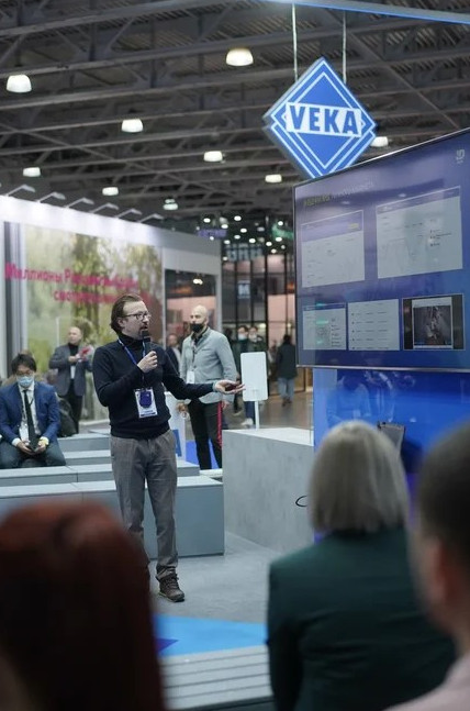 Mosbuild 2021: на полях деловой программы VEKA - «Технологии строительства»
