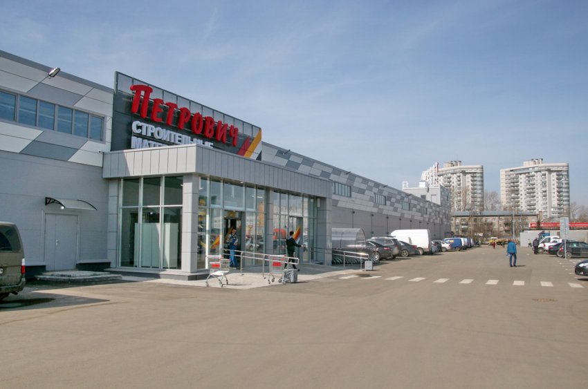 На Софийской улице построили гипермаркет «Петрович» - «Свежие новости строительства»