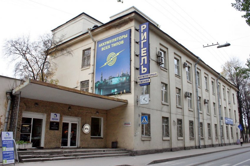 На месте завода «Ригель» на улице Попова может появиться жилье - «Свежие новости строительства»