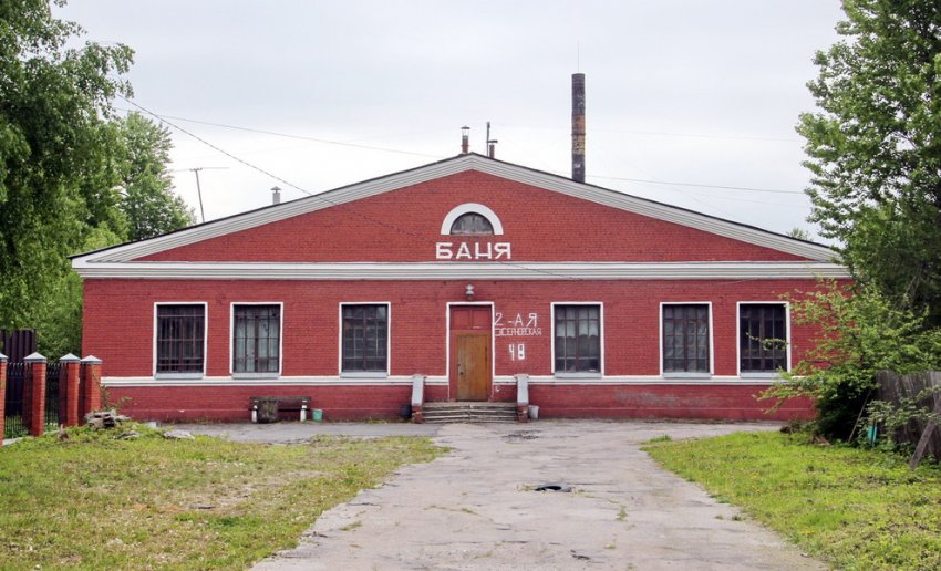 На 2-й Жерновской никак не могут снести баню под жилой дом - «Свежие новости строительства»