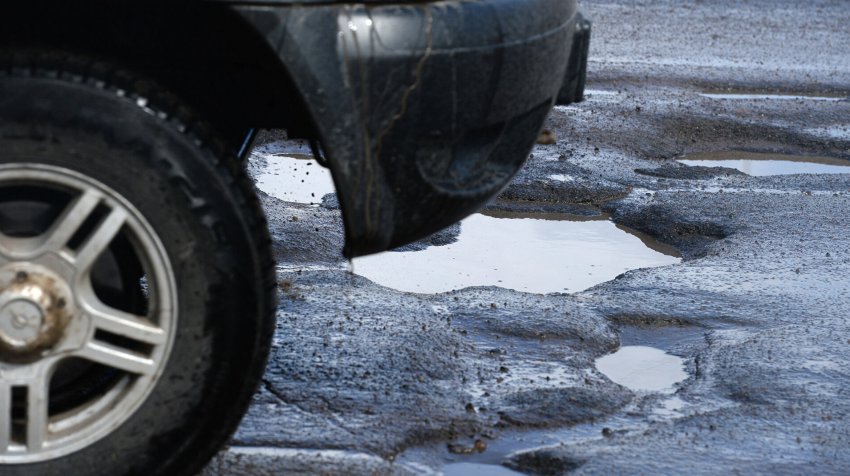 Узбекистанцы смогут контролировать траты на ремонт автодорог онлайн - «Свежие новости строительства»