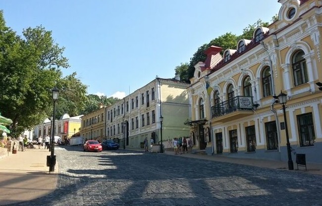 Окончательно утвержден Историко-архитектурный опорный план Киева - «Недвижимость Украины»