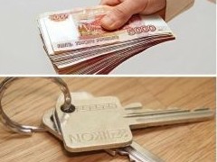 10 рабочих инструментов, которые реально помогают сдать квартиру дороже - «Дайджест»