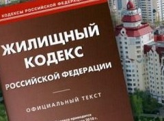 Адвокат рассказал, что запрещено делать в собственной квартире - «Дайджест»