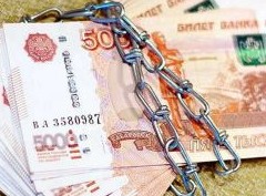 «Антиотмывочный» закон: новые требования к сделкам с недвижимостью от 3 миллионов рублей - «Дайджест»