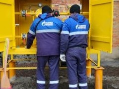 "Бесплатное" подключение россиян к газовой трубе превратили в дорогое удовольствие - «Дайджест»