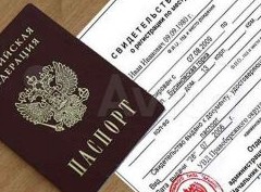 Безопасная прописка: как оформить регистрацию жильца, чтобы его можно было выселить в любой момент - «Дайджест»