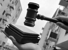 Безопасность покупки квартиры с торгов при регистрации в ней ребенка - «Дайджест»