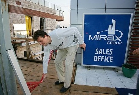 Бизнес-центр вместо центра социальной и физической реабилитации спортсменов-инвалидов - «Недвижимость»